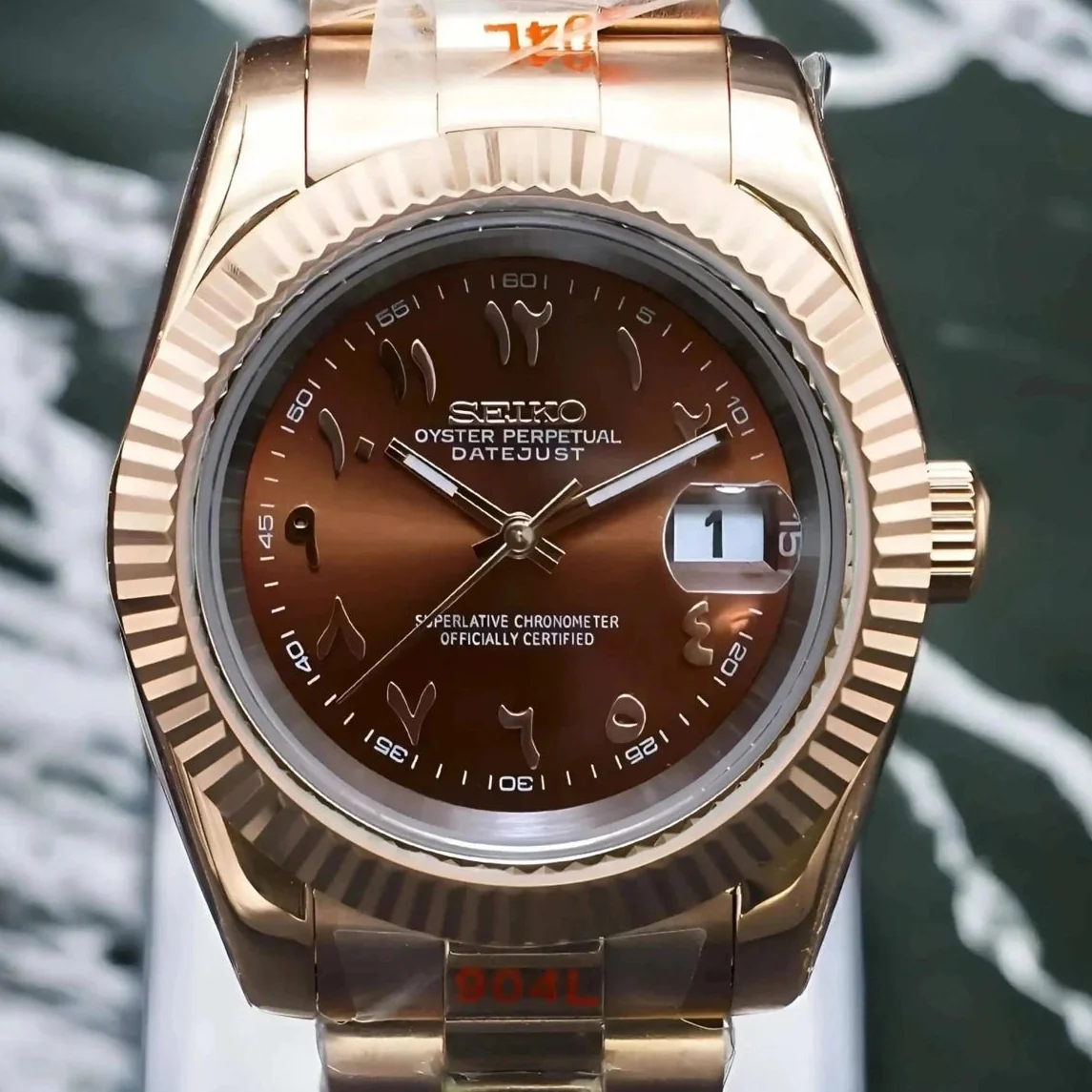 Rose Gold Brown Arabic DJ - Image 2