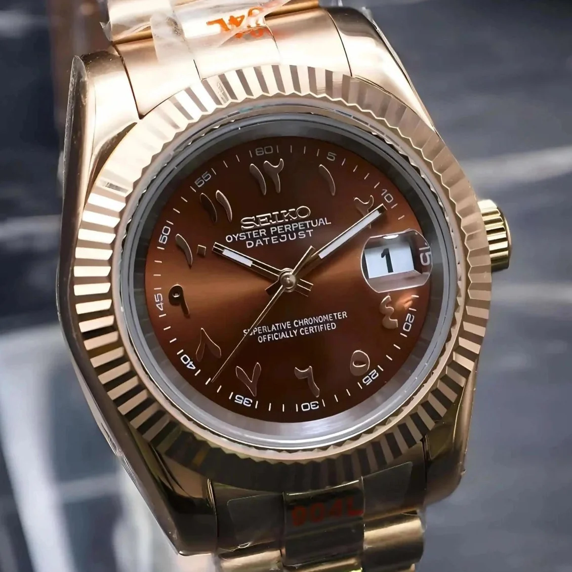 Rose Gold Brown Arabic DJ - Image 3