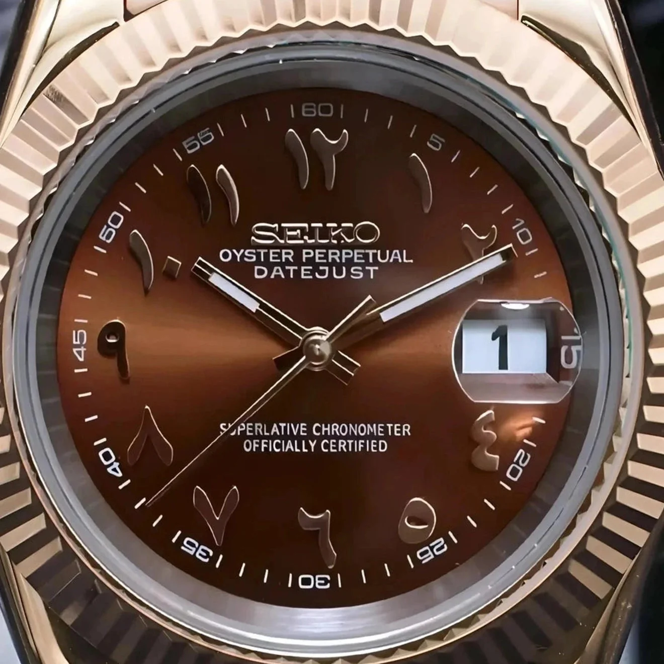 Rose Gold Brown Arabic DJ - Image 4