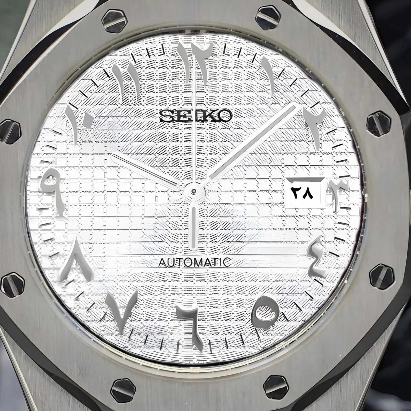 Seikoak White Arabic - Image 4